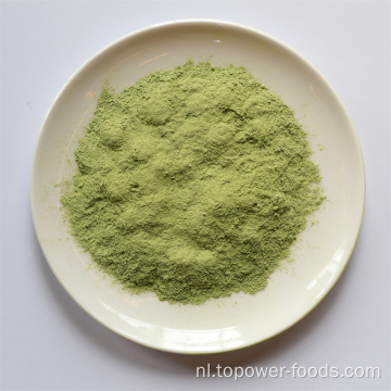 Freezed Powder Healty Broccoli Broccoli Powder